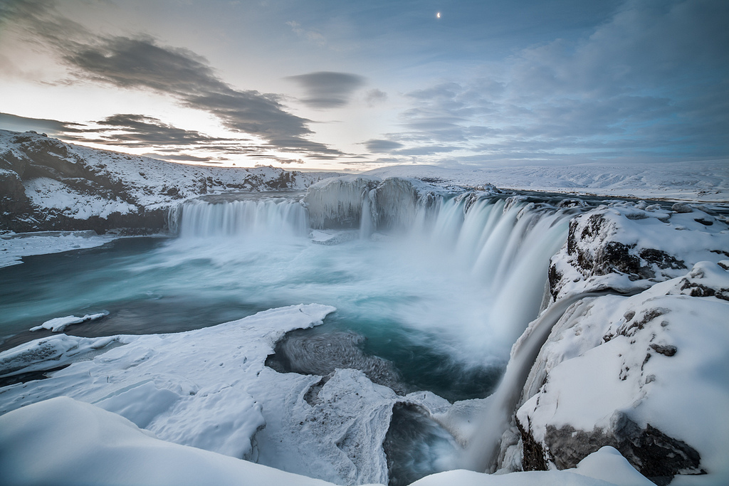 Goðafoss Popular waterfalls in the north of Iceland