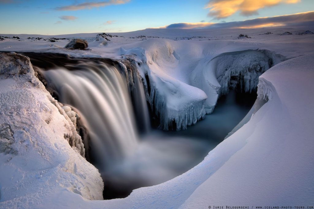 Hrafnabjargafoss Popular waterfalls in the north of Iceland